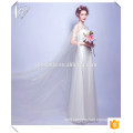 Robe de Mariage 2016 Cheap Long Sleeve Elegant Lace Ball Gown Wedding Dresses